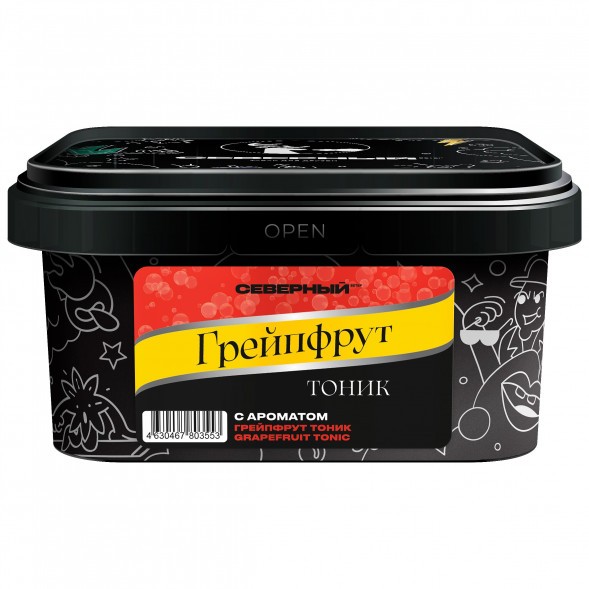 Табак Северный - Грейпфрут Тоник (200 грамм) купить в Санкт-Петербурге