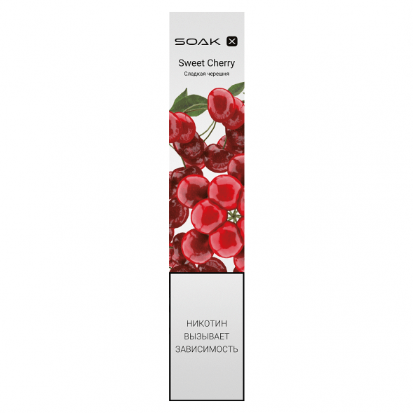 SOAK X - Sweet Cherry (Сладкая Черешня, 2200 затяжек) купить в Санкт-Петербурге