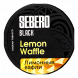 Табак Sebero Black - Lemon Waffle (Лимонные Вафли, 100 грамм) купить в Санкт-Петербурге
