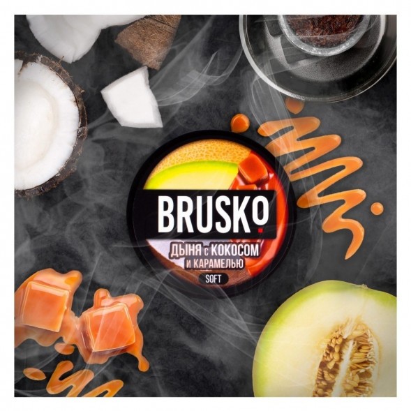Смесь Brusko Strong - Дыня с Кокосом и Карамелью (50 грамм) купить в Санкт-Петербурге