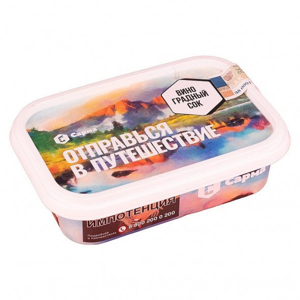 Табак Сарма - Виноградный Сок (100 грамм) купить в Санкт-Петербурге