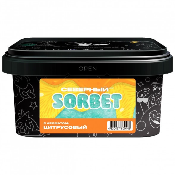 Табак Северный - Цитрусовый Сорбет (200 грамм) купить в Санкт-Петербурге