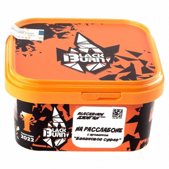 Табак BlackBurn - На Расслабоне (Банановое Суфле, 200 грамм) купить в Санкт-Петербурге