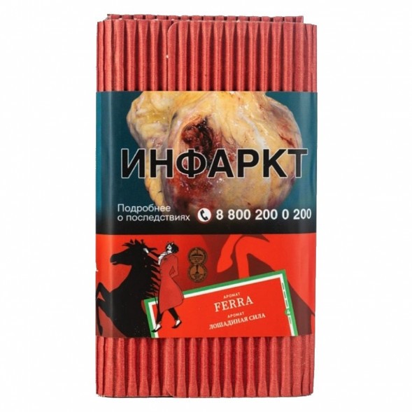 Табак Satyr - Ferra (Лошадиная Сила, 100 грамм) купить в Санкт-Петербурге