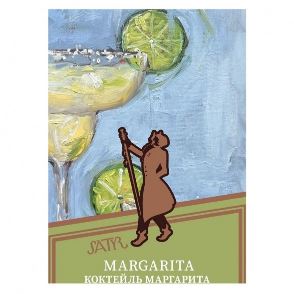 Табак Satyr - Margarita (Коктейль &amp;quot;Маргарита&amp;quot;, 200 грамм) купить в Санкт-Петербурге
