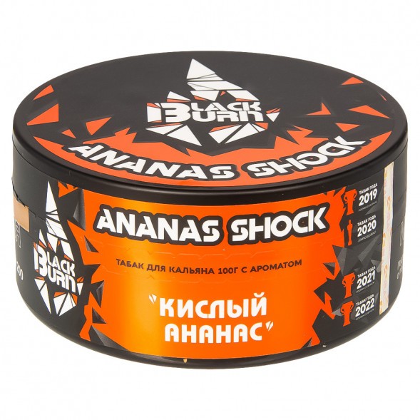 Табак BlackBurn - Ananas Shock (Кислый Ананас, 100 грамм) купить в Санкт-Петербурге
