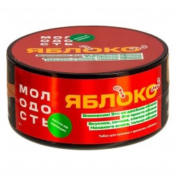Табак Молодость - Яблоко (25 грамм)