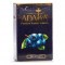 Табак Adalya - Blue Moon (Голубая Луна, 50 грамм)