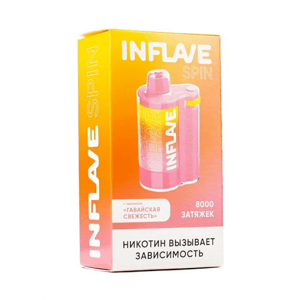 INFLAVE SPIN - Гавайская Свежесть (8000 затяжек) купить в Санкт-Петербурге