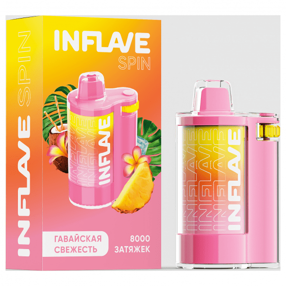 INFLAVE SPIN - Гавайская Свежесть (8000 затяжек) купить в Санкт-Петербурге