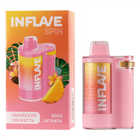 INFLAVE SPIN - Гавайская Свежесть (8000 затяжек) купить в Санкт-Петербурге