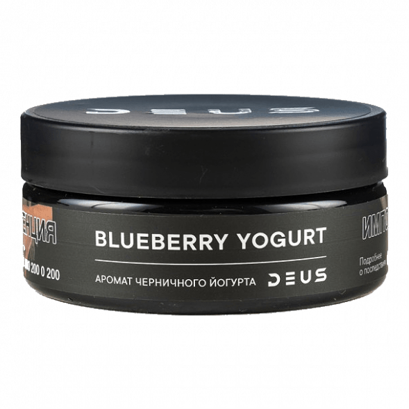 Табак Deus - Blueberry Yogurt (Черничный Йогурт, 100 грамм) купить в Санкт-Петербурге