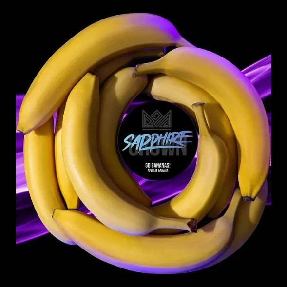 Табак Sapphire Crown - Go Bananas! (Банан, 100 грамм) купить в Санкт-Петербурге
