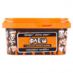 Табак Хулиган - Флеш (Медовая Малина, 200 грамм)