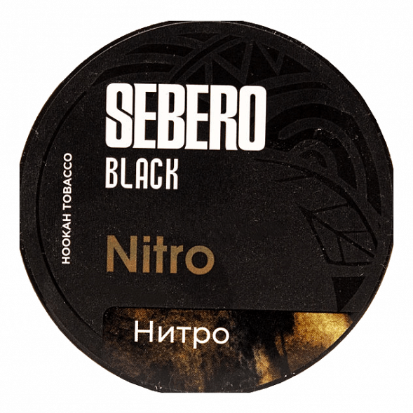 Табак Sebero Black - Nitro (Нитро, 100 грамм) купить в Санкт-Петербурге