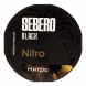 Табак Sebero Black - Nitro (Нитро, 100 грамм) купить в Санкт-Петербурге