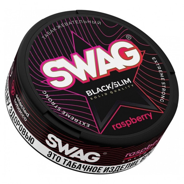 Табак жевательный SWAG Strong - Raspberry (10 грамм) купить в Санкт-Петербурге