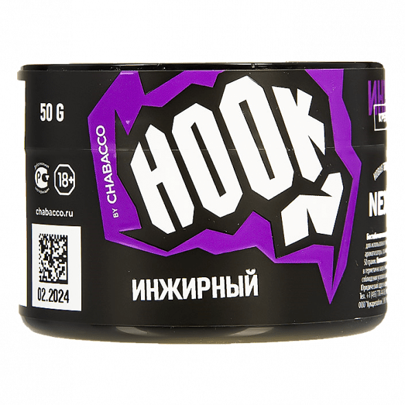 Смесь Hook - Инжирный (50 грамм) купить в Санкт-Петербурге