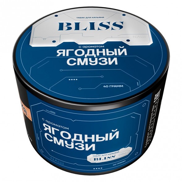 Табак Bliss - Ягодный Смузи (40 грамм) купить в Санкт-Петербурге
