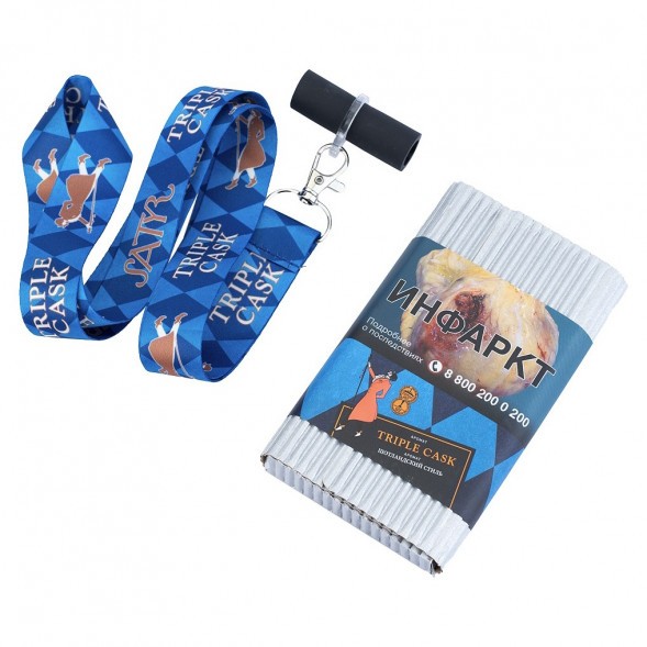 Табак Satyr Platinum - Triple Cask Limited Edition (Тройная Бочка Лимитед, 100 грамм) купить в Санкт-Петербурге