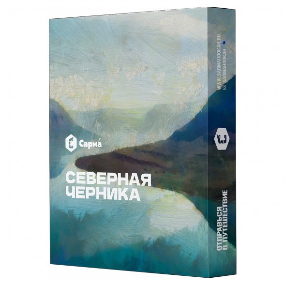 Табак Сарма - Северная Черника (200 грамм) купить в Санкт-Петербурге