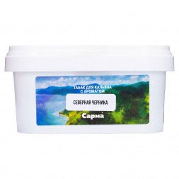 Табак Сарма - Северная Черника (200 грамм)