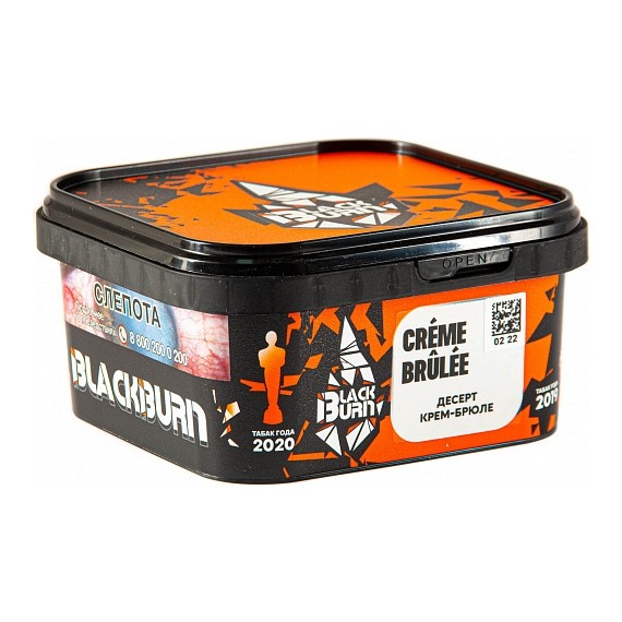 Табак BlackBurn - Creme Brulee (Десерт Крем-Брюле, 200 грамм) купить в Санкт-Петербурге