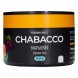 Смесь Chabacco MEDIUM - Passion Fruit (Маракуйя, 40 грамм) купить в Санкт-Петербурге
