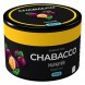 Смесь Chabacco MEDIUM - Passion Fruit (Маракуйя, 40 грамм) купить в Санкт-Петербурге