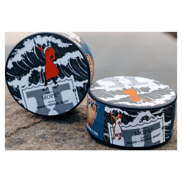 Табак Satyr Brilliant - МOPE ² (Белое → Чёрное. Море², 100 грамм) купить в Санкт-Петербурге