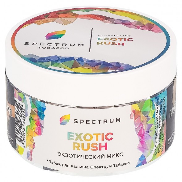 Табак Spectrum - Exotic Rush (Экзотический Микс, 200 грамм) купить в Санкт-Петербурге