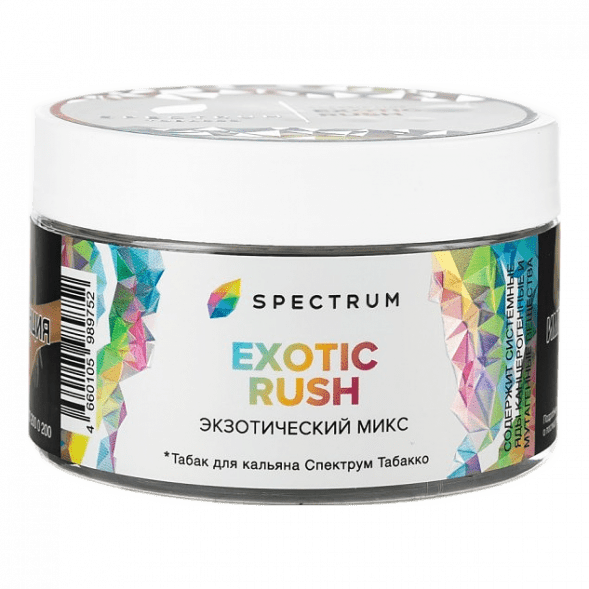 Табак Spectrum - Exotic Rush (Экзотический Микс, 200 грамм) купить в Санкт-Петербурге