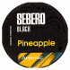 Табак Sebero Black - Pineapple (Ананас, 100 грамм) купить в Санкт-Петербурге