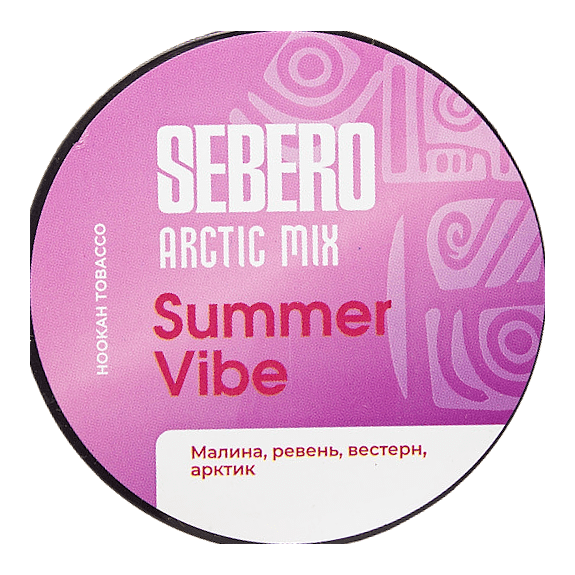 Табак Sebero Arctic Mix - Summer Vibe (Саммер Вайб, 25 грамм) купить в Санкт-Петербурге