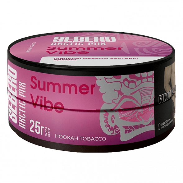 Табак Sebero Arctic Mix - Summer Vibe (Саммер Вайб, 25 грамм) купить в Санкт-Петербурге