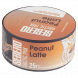 Табак Sebero Arctic Mix - Peanut Latte (Арахисовый Латте, 25 грамм) купить в Санкт-Петербурге