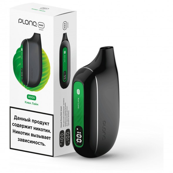 PLONQ MAX SMART - Киви Лайм (8000 затяжек) купить в Санкт-Петербурге
