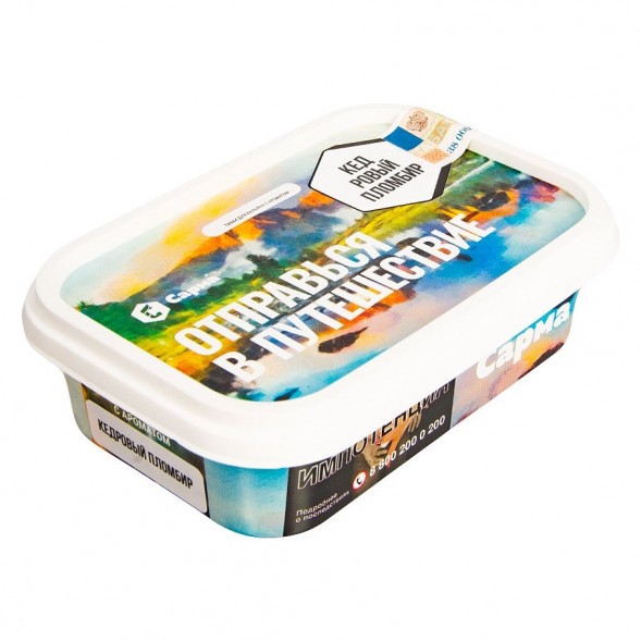 Табак Сарма - Кедровый Пломбир (120 грамм) купить в Санкт-Петербурге