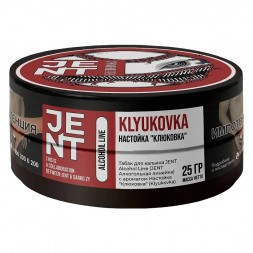 Табак Jent - Klyukovka (Настойка &amp;quot;Клюковка&amp;quot;, 25 грамм)