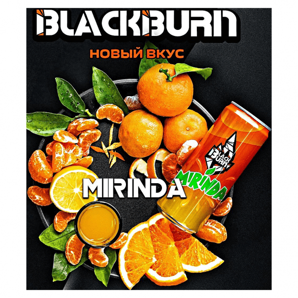 Табак BlackBurn - Mirinda (Мандариновая Газировка, 200 грамм) купить в Санкт-Петербурге