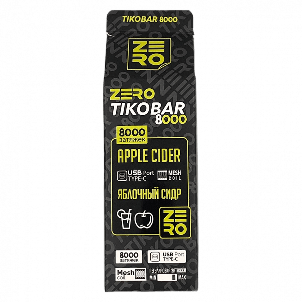 Сигариты K.Ritter - Currant SuperSlim (Смородина​​, 20 штук) купить в Санкт-Петербурге