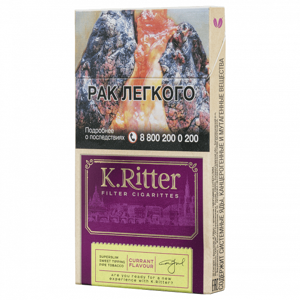 Сигариты K.Ritter - Currant SuperSlim (Смородина​​, 20 штук) купить в Санкт-Петербурге