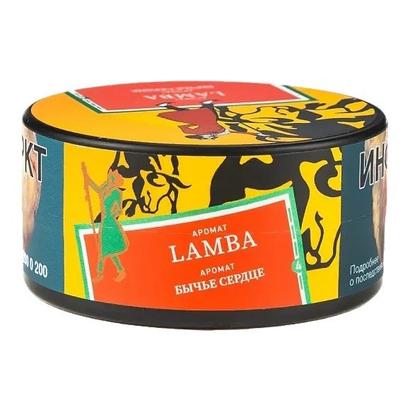 Табак Satyr - Lamba (Бычье Сердце, 25 грамм) купить в Санкт-Петербурге