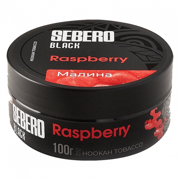 Табак Sebero Black - Raspberry (Малина, 100 грамм) купить в Санкт-Петербурге