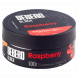 Табак Sebero Black - Raspberry (Малина, 100 грамм) купить в Санкт-Петербурге