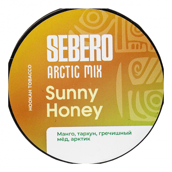 Табак Sebero Arctic Mix - Sunny Honey (Санни Хани, 25 грамм) купить в Санкт-Петербурге