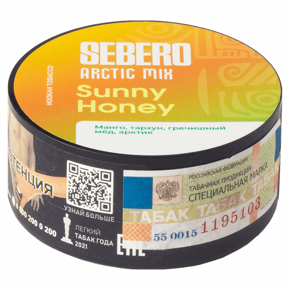 Табак Sebero Arctic Mix - Sunny Honey (Санни Хани, 25 грамм) купить в Санкт-Петербурге