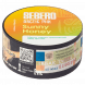 Табак Sebero Arctic Mix - Sunny Honey (Санни Хани, 25 грамм) купить в Санкт-Петербурге