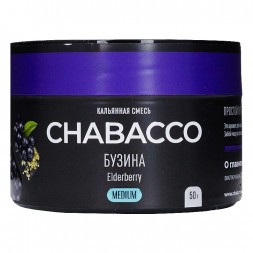 Смесь Chabacco MEDIUM - Elderberry (Бузина, 50 грамм)