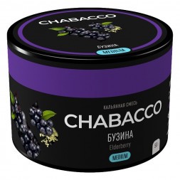 Смесь Chabacco MEDIUM - Elderberry (Бузина, 50 грамм)